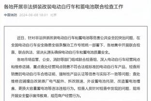 这场有点铁！马克西22投7中&三分仅9中1拿到16分8助攻2抢断